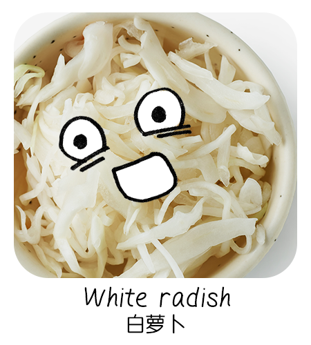 white radish