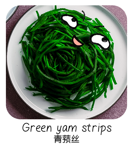 green yam strips